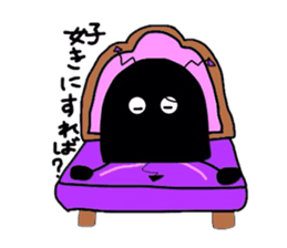 The Black men sticker #2286143