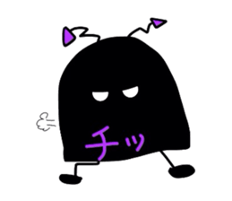 The Black men sticker #2286147