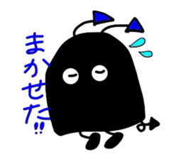 The Black men sticker #2286149