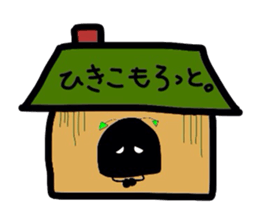 The Black men sticker #2286150