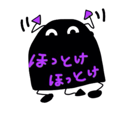 The Black men sticker #2286151