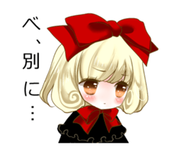 Girls life sticker #2286232