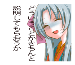 Girls life sticker #2286238