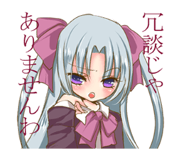 Girls life sticker #2286239