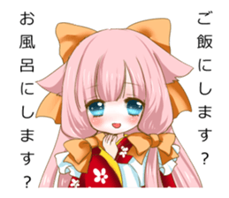 Girls life sticker #2286245