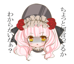 Girls life sticker #2286254