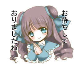 Girls life sticker #2286255