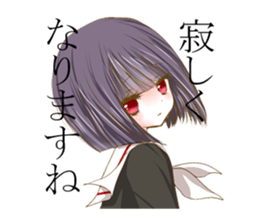 Girls life sticker #2286256