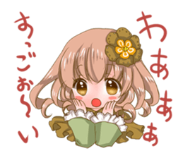 Girls life sticker #2286259