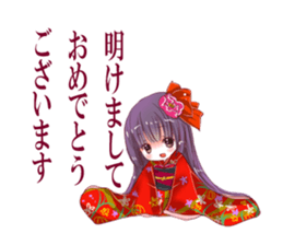 Girls life sticker #2286269