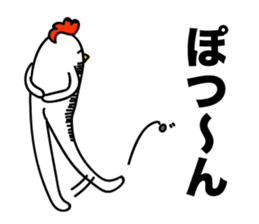 ROOSTER-san 5 sticker #2286312