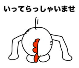 ROOSTER-san 5 sticker #2286315