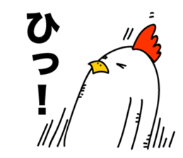 ROOSTER-san 5 sticker #2286316