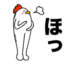 ROOSTER-san 5 sticker #2286322