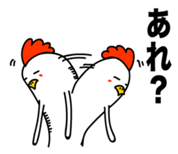 ROOSTER-san 5 sticker #2286327