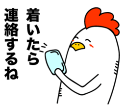 ROOSTER-san 5 sticker #2286329