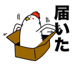 ROOSTER-san 5 sticker #2286338