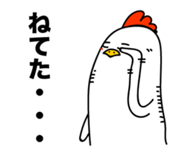 ROOSTER-san 5 sticker #2286340