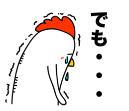 ROOSTER-san 5 sticker #2286348