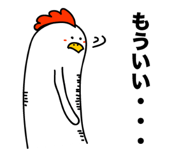 ROOSTER-san 5 sticker #2286351