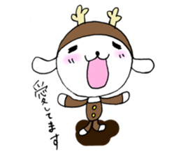 TARE-MIMI( Reindeer version) sticker #2286393