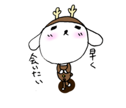 TARE-MIMI( Reindeer version) sticker #2286394