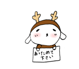 TARE-MIMI( Reindeer version) sticker #2286398