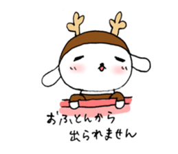 TARE-MIMI( Reindeer version) sticker #2286401