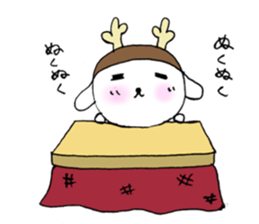 TARE-MIMI( Reindeer version) sticker #2286402