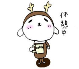 TARE-MIMI( Reindeer version) sticker #2286405