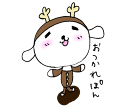 TARE-MIMI( Reindeer version) sticker #2286408