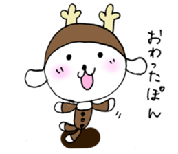 TARE-MIMI( Reindeer version) sticker #2286411