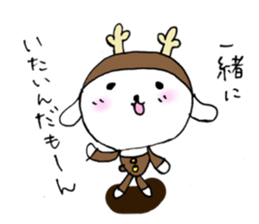TARE-MIMI( Reindeer version) sticker #2286414