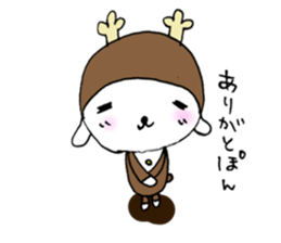 TARE-MIMI( Reindeer version) sticker #2286417