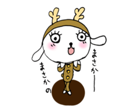 TARE-MIMI( Reindeer version) sticker #2286423