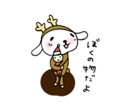 TARE-MIMI( Reindeer version) sticker #2286429