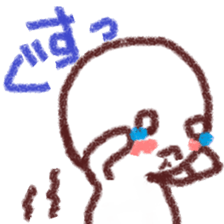 A chubby face 2 sticker #2286572