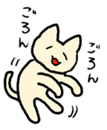 Nyanko's day sticker #2286643