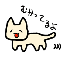 Nyanko's day sticker #2286653