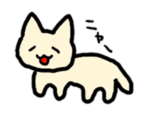 Nyanko's day sticker #2286656