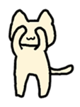 Nyanko's day sticker #2286660