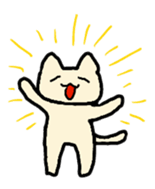 Nyanko's day sticker #2286661