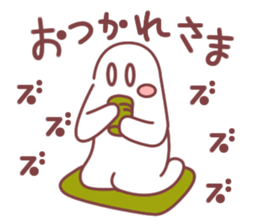 Haniwan sticker #2286712