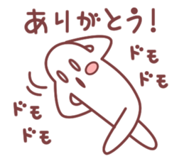 Haniwan sticker #2286715