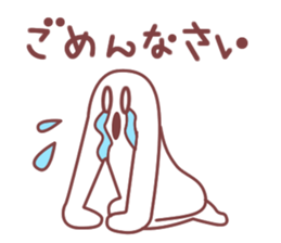 Haniwan sticker #2286717