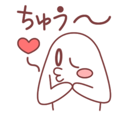 Haniwan sticker #2286718