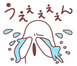 Haniwan sticker #2286721