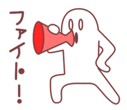 Haniwan sticker #2286724