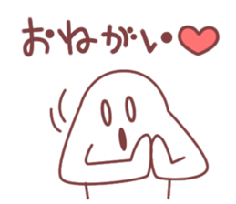 Haniwan sticker #2286725