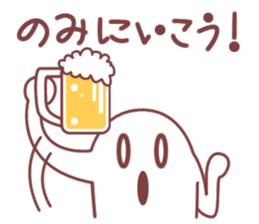 Haniwan sticker #2286733